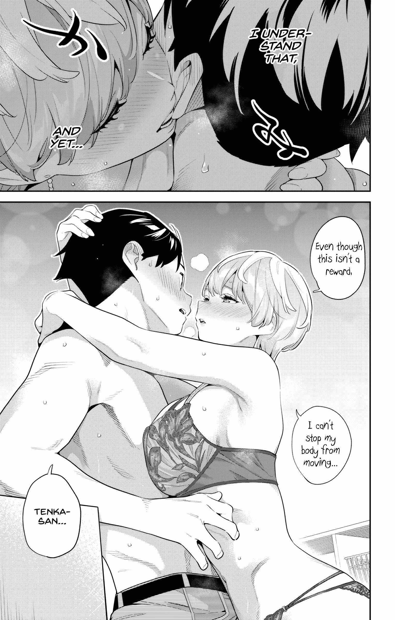 Read Mato Seihei No Slave Manga Online