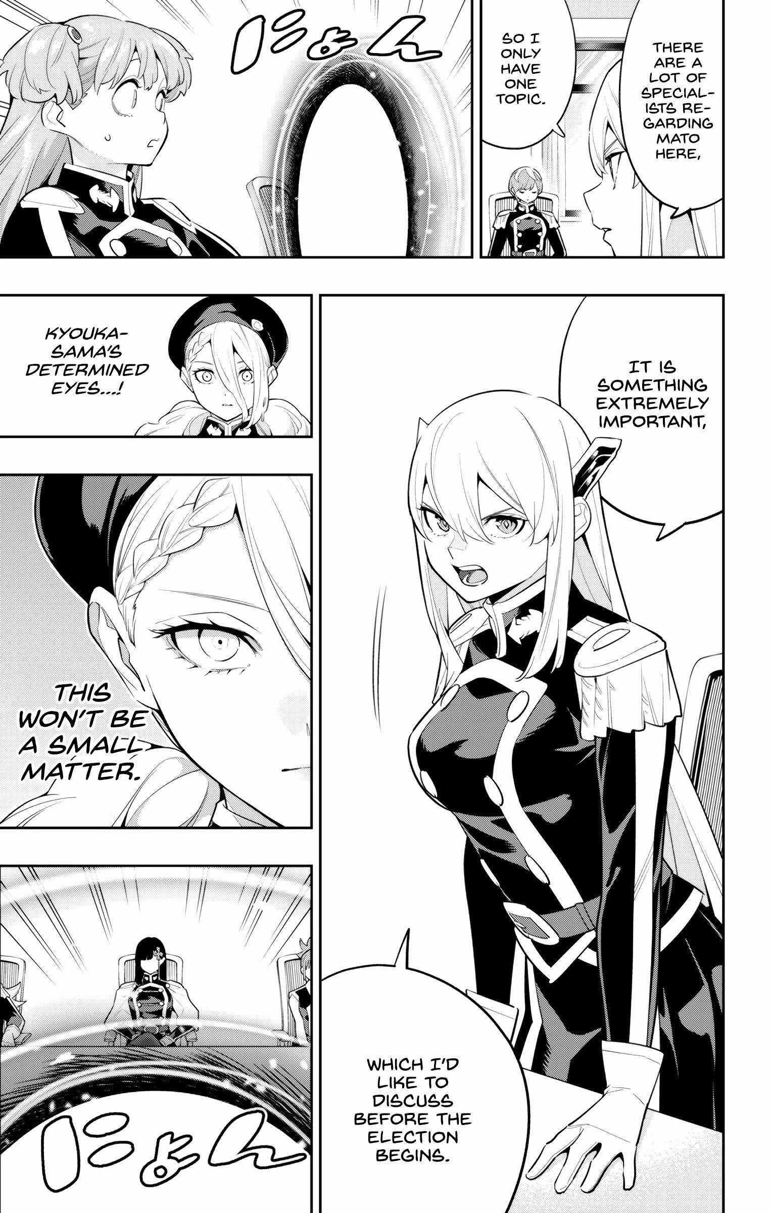 Read Mato Seihei No Slave Manga Online
