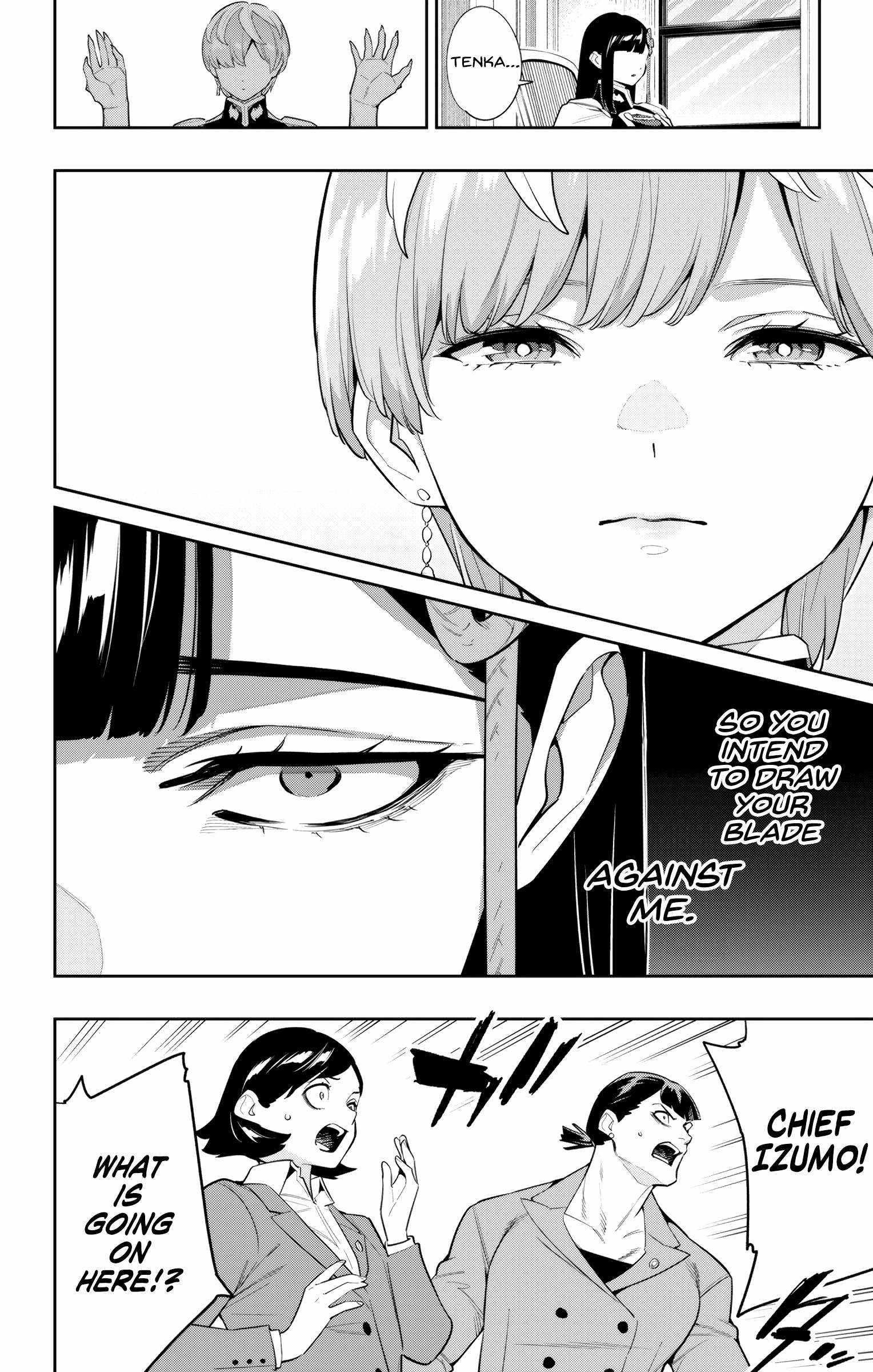 Read Mato Seihei No Slave Manga Online