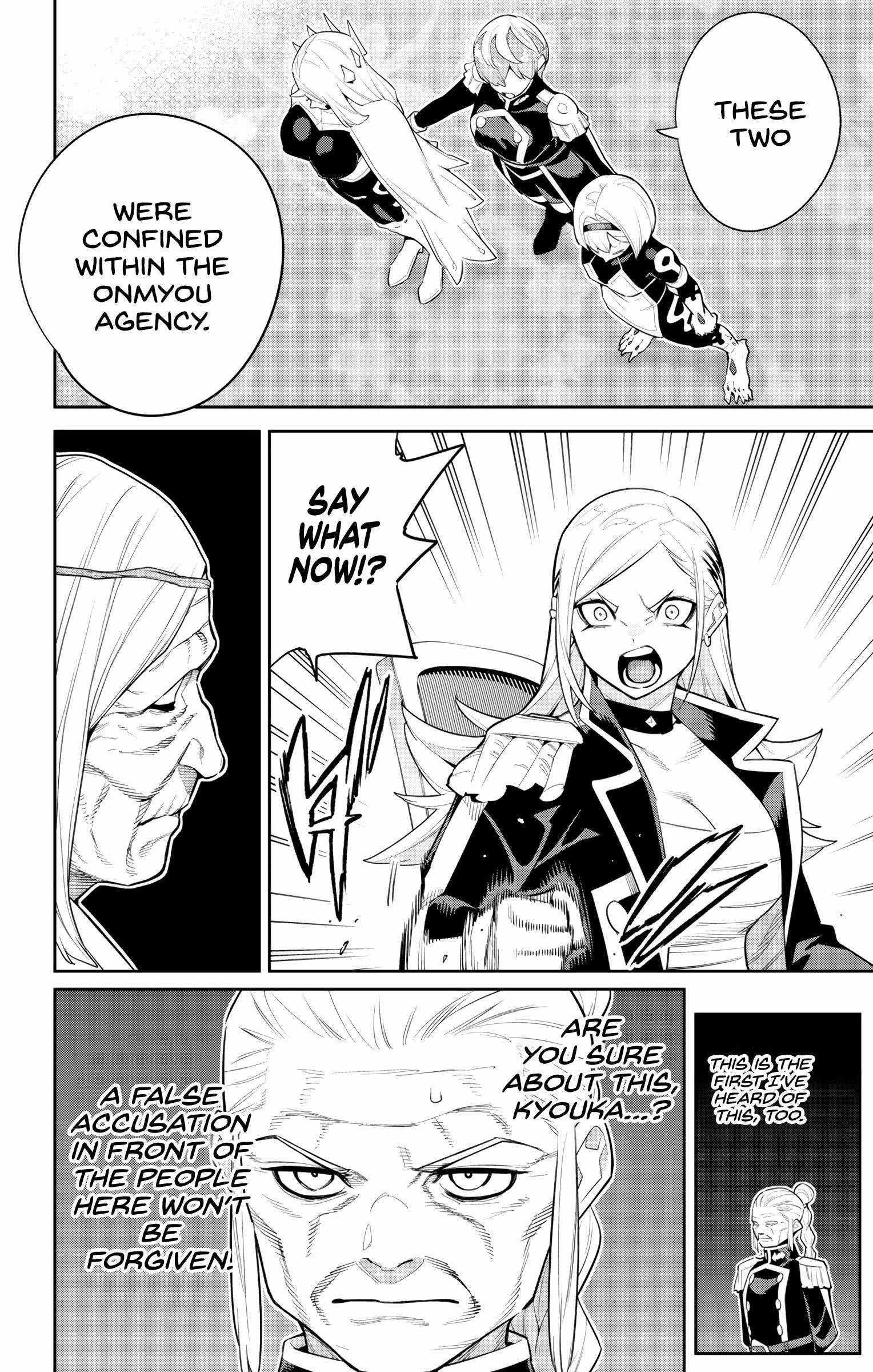 Read Mato Seihei No Slave Manga Online