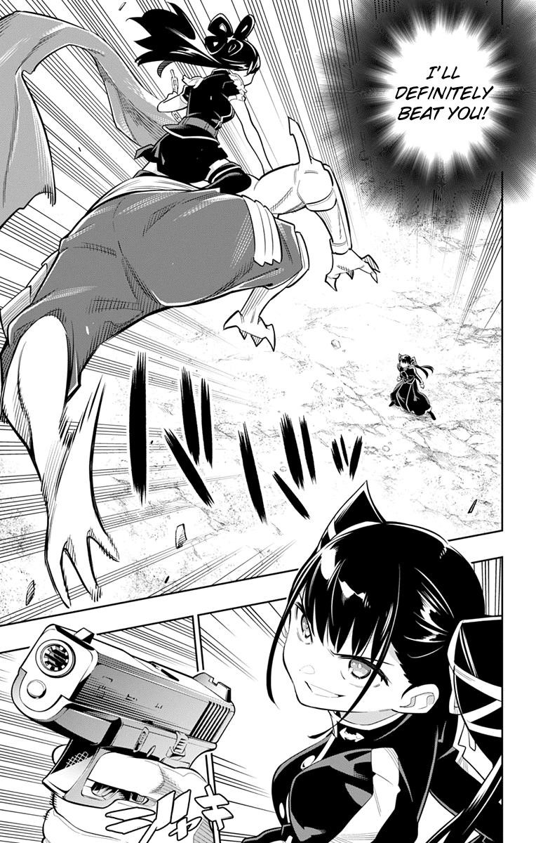 Read Mato Seihei No Slave Manga Online