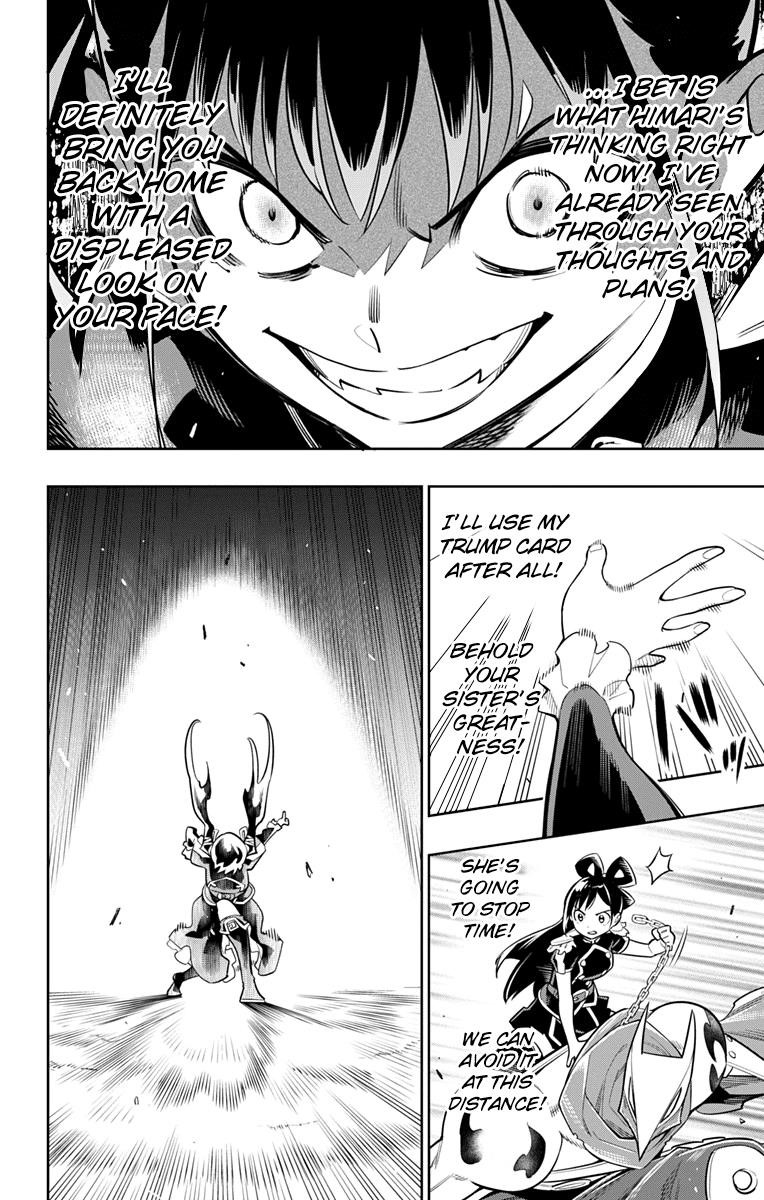 Read Mato Seihei No Slave Manga Online