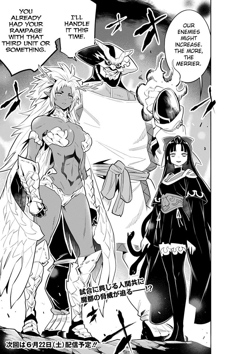 Read Mato Seihei No Slave Manga Online
