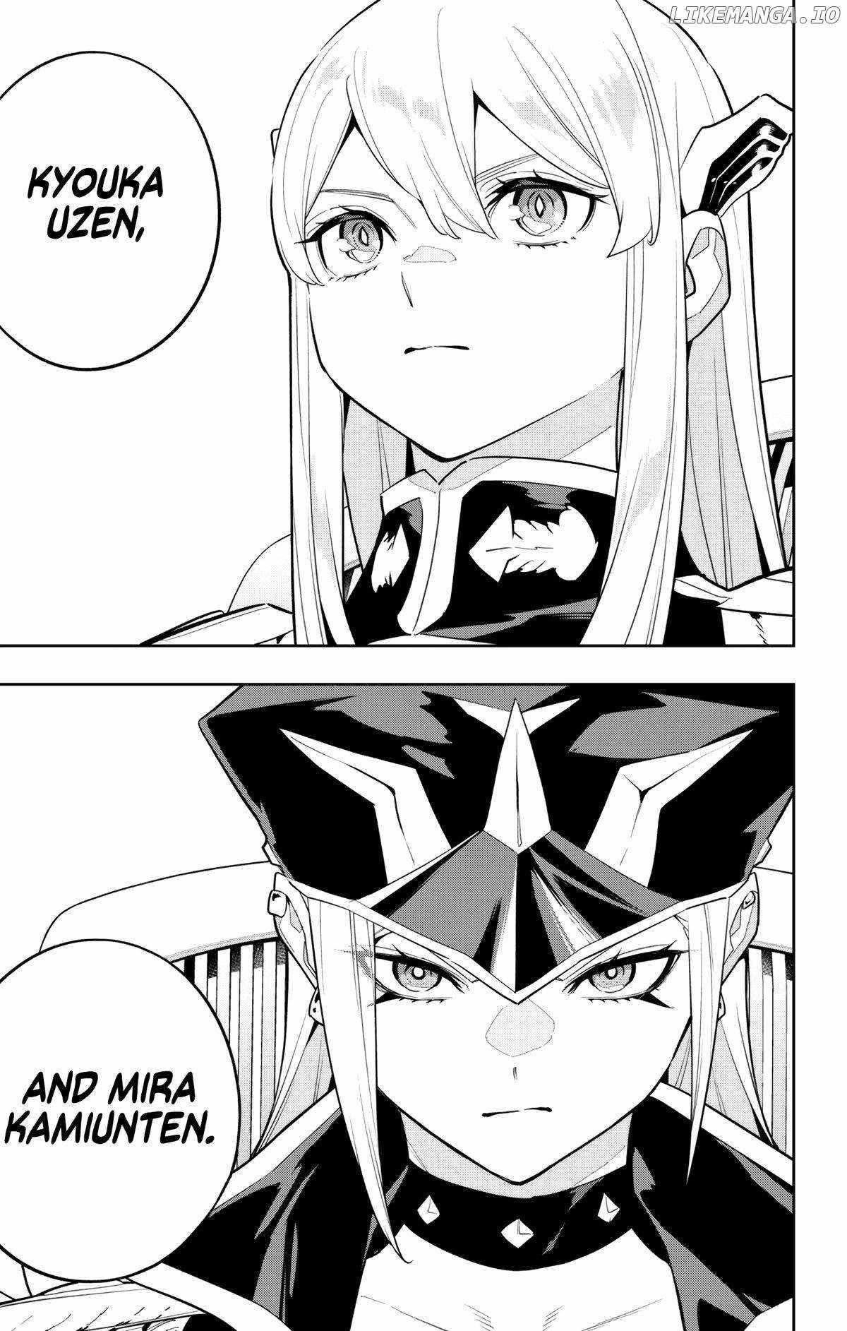 Read Mato Seihei No Slave Manga Online