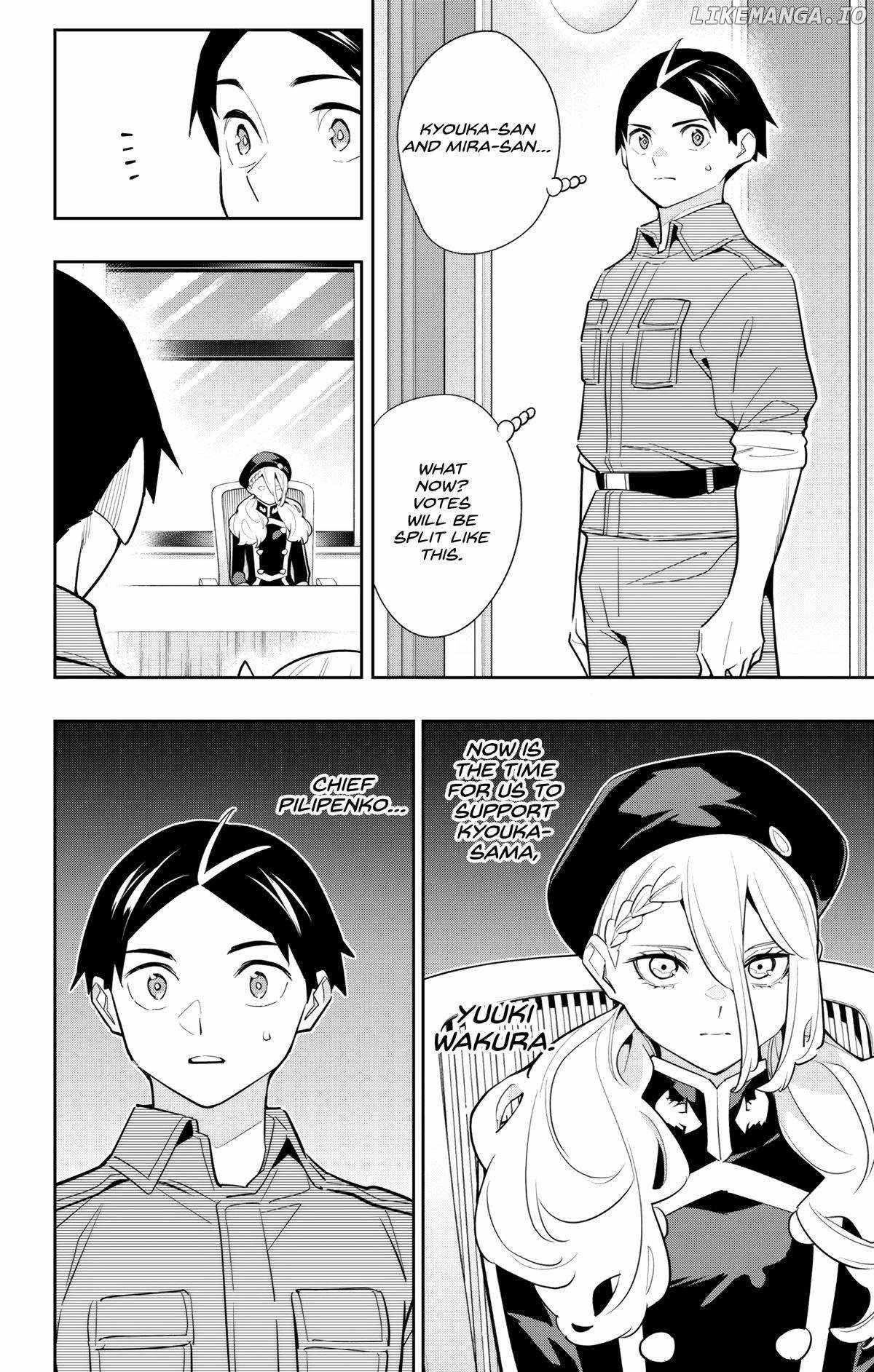 Read Mato Seihei No Slave Manga Online