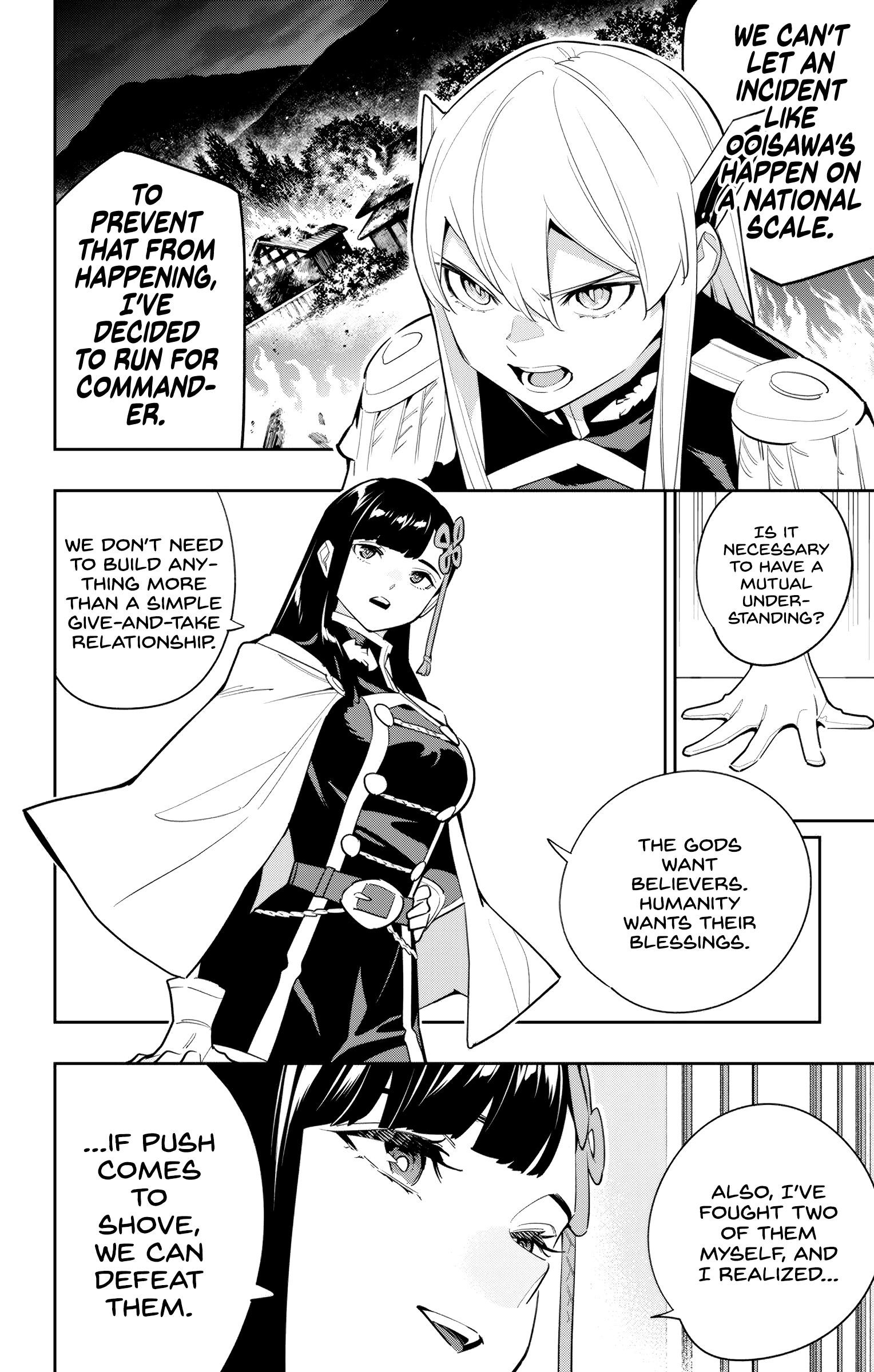Read Mato Seihei No Slave Manga Online