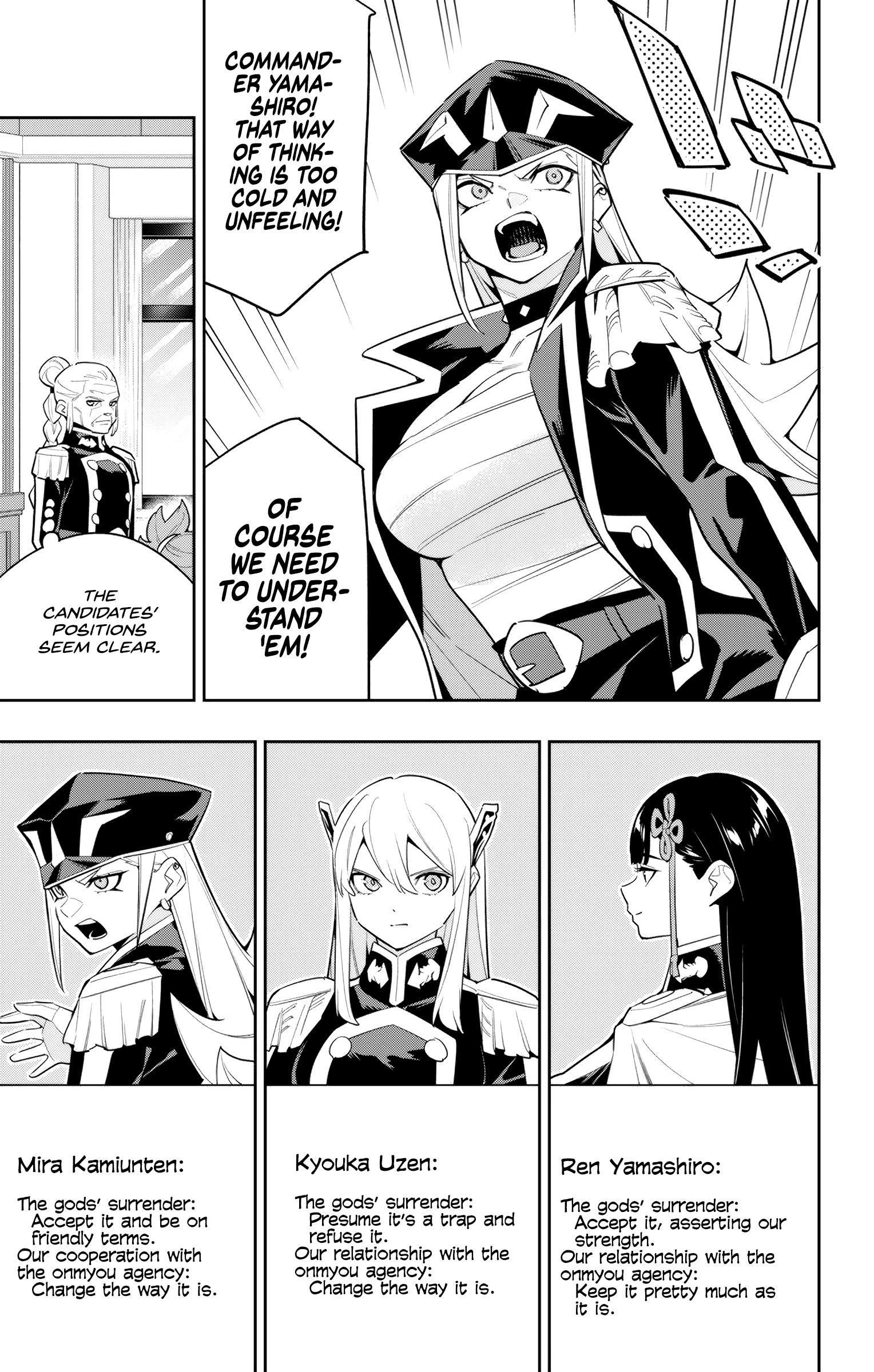 Read Mato Seihei No Slave Manga Online