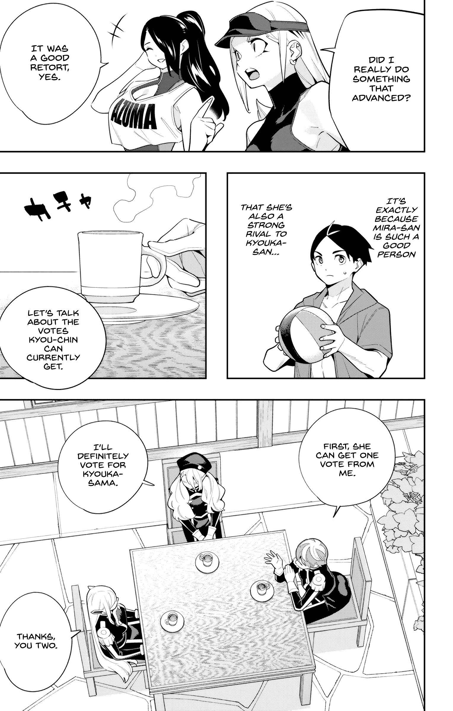 Read Mato Seihei No Slave Manga Online