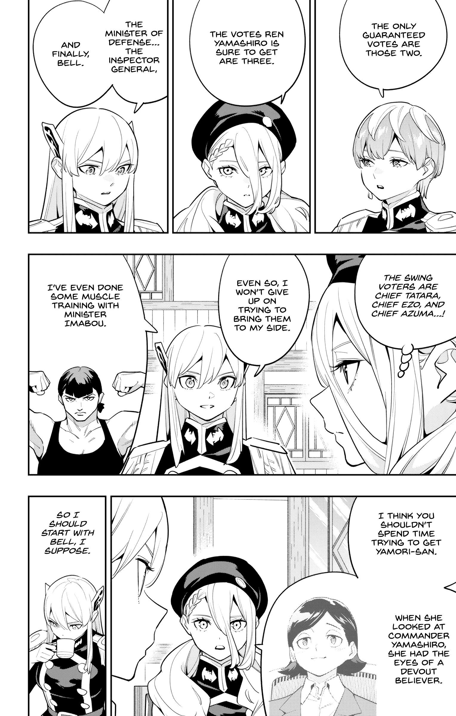 Read Mato Seihei No Slave Manga Online