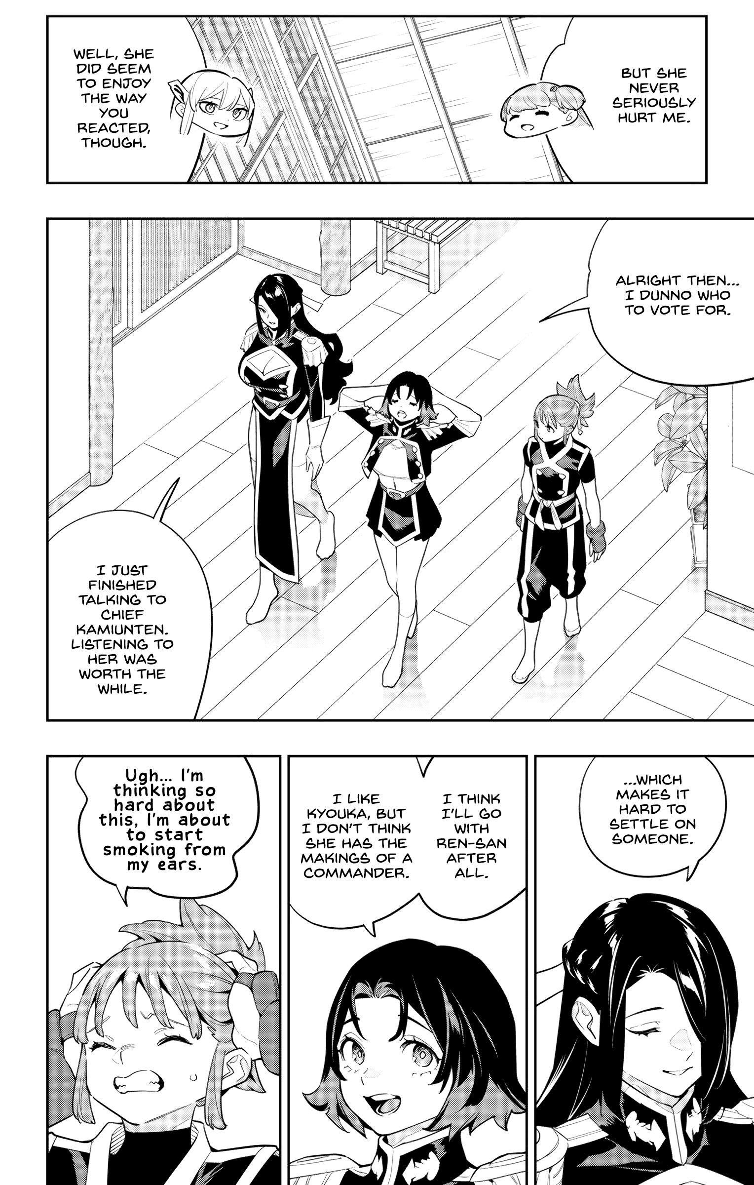 Read Mato Seihei No Slave Manga Online