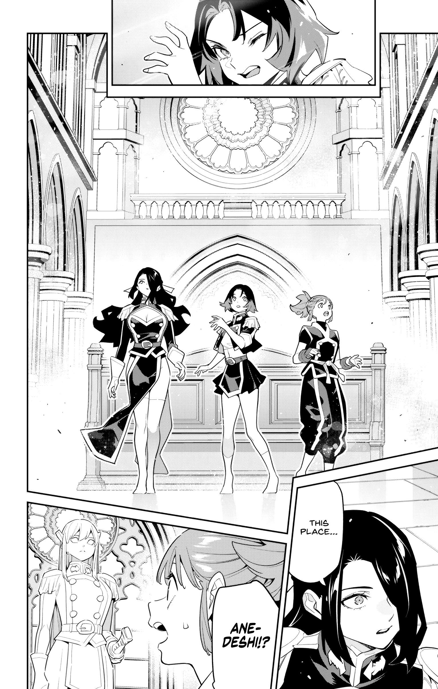 Read Mato Seihei No Slave Manga Online