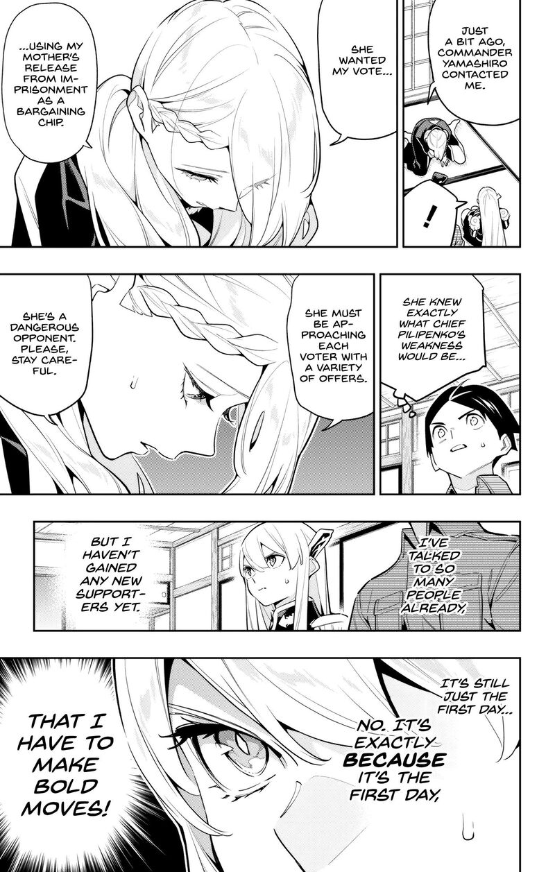Read Mato Seihei No Slave Manga Online