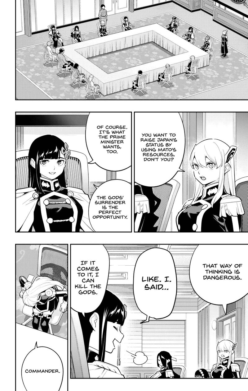Read Mato Seihei No Slave Manga Online