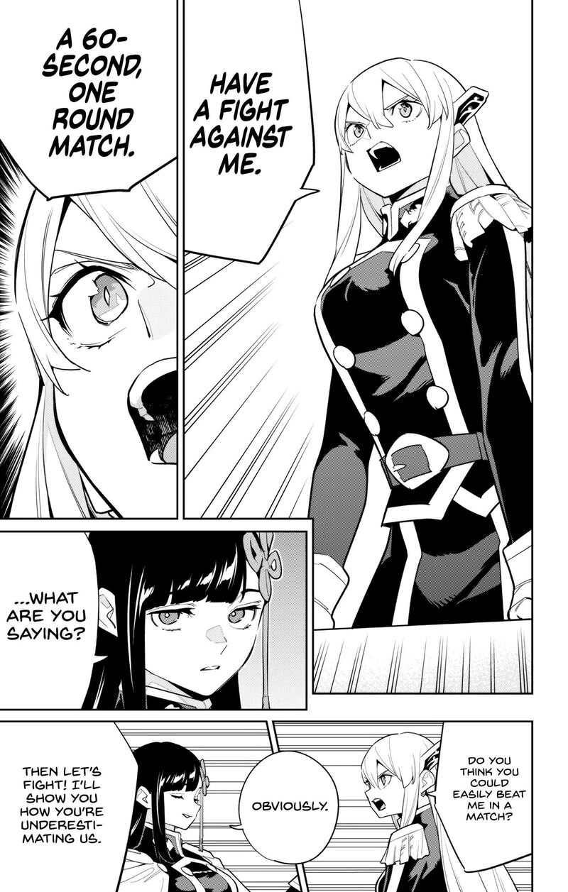 Read Mato Seihei No Slave Manga Online