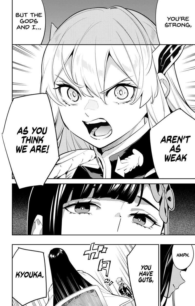 Read Mato Seihei No Slave Manga Online