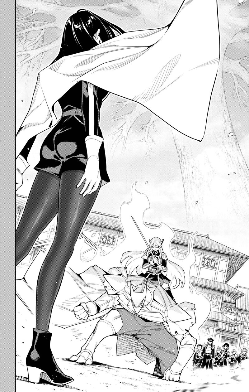 Read Mato Seihei No Slave Manga Online