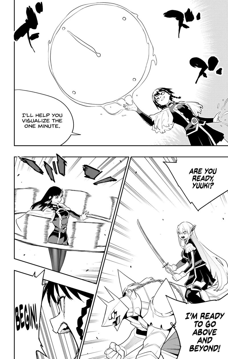 Read Mato Seihei No Slave Manga Online