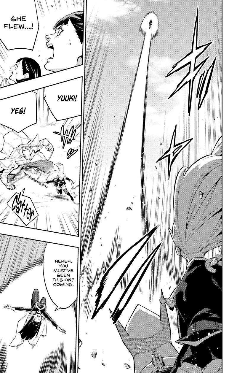 Read Mato Seihei No Slave Manga Online