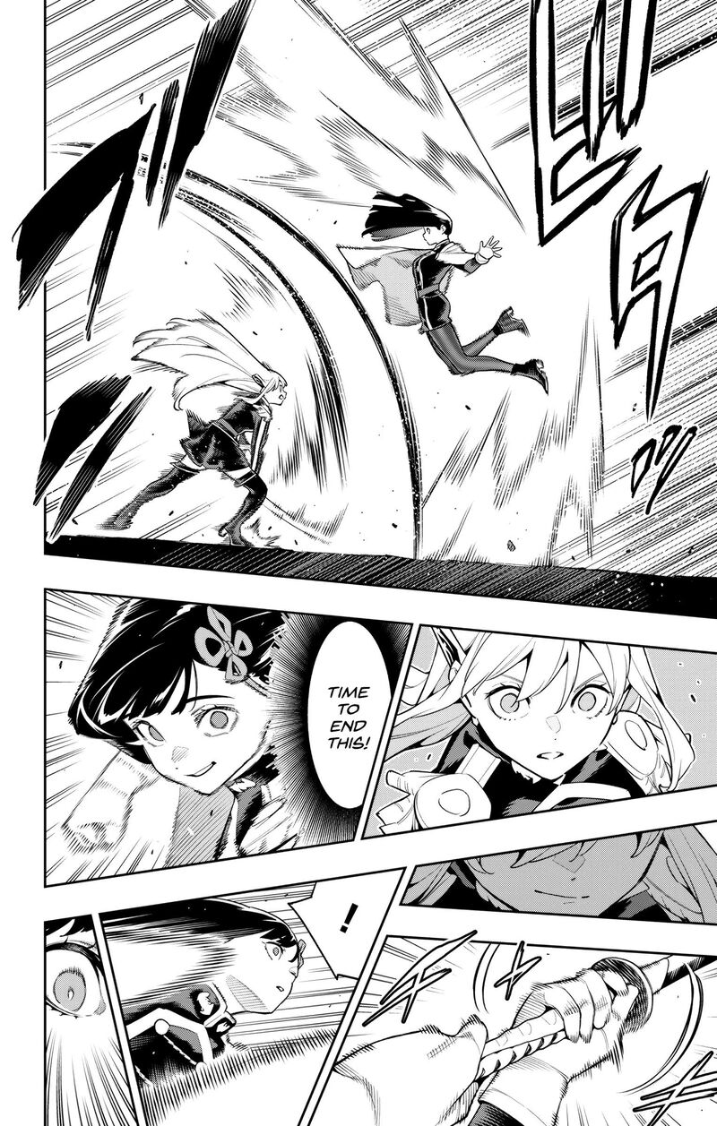 Read Mato Seihei No Slave Manga Online