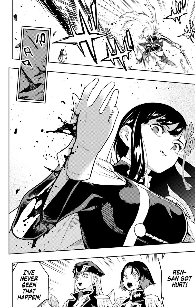 Read Mato Seihei No Slave Manga Online