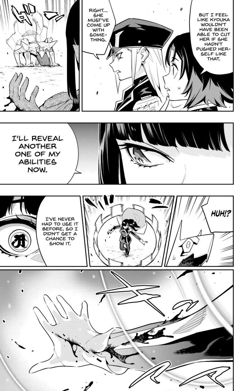 Read Mato Seihei No Slave Manga Online