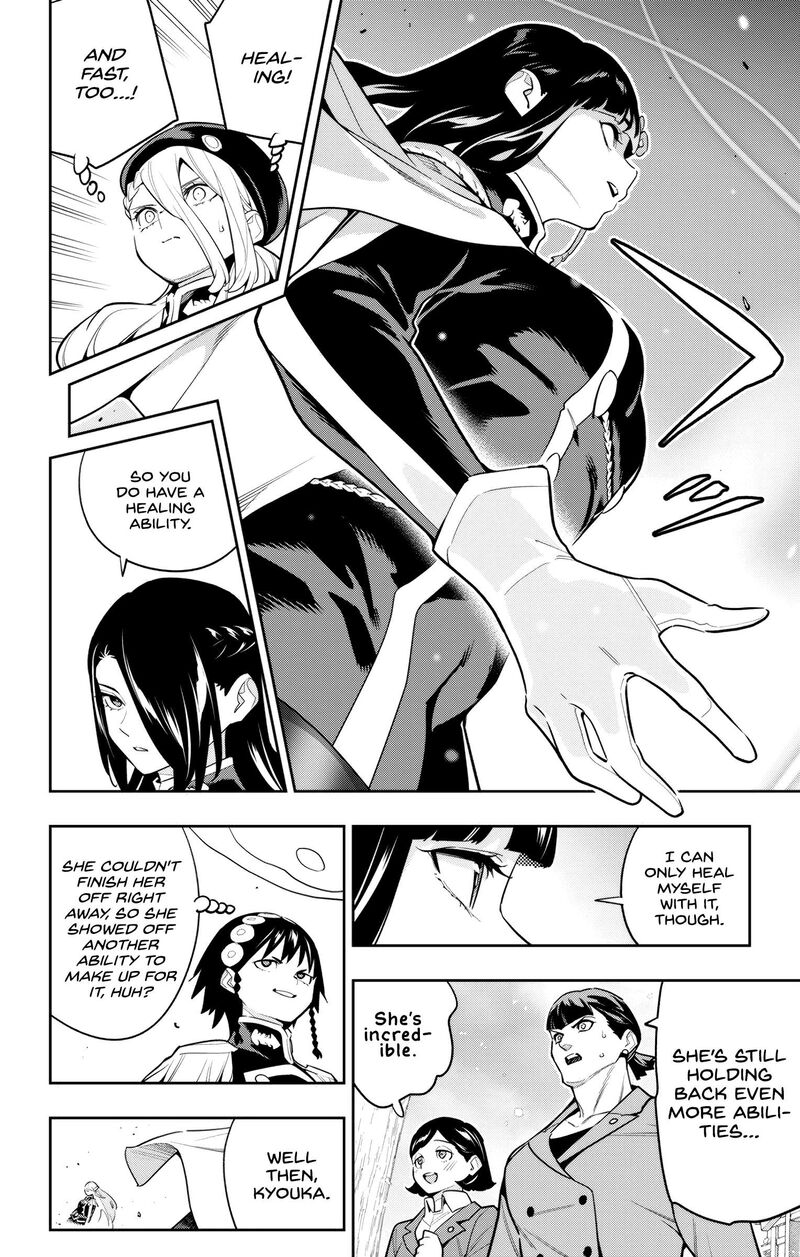 Read Mato Seihei No Slave Manga Online