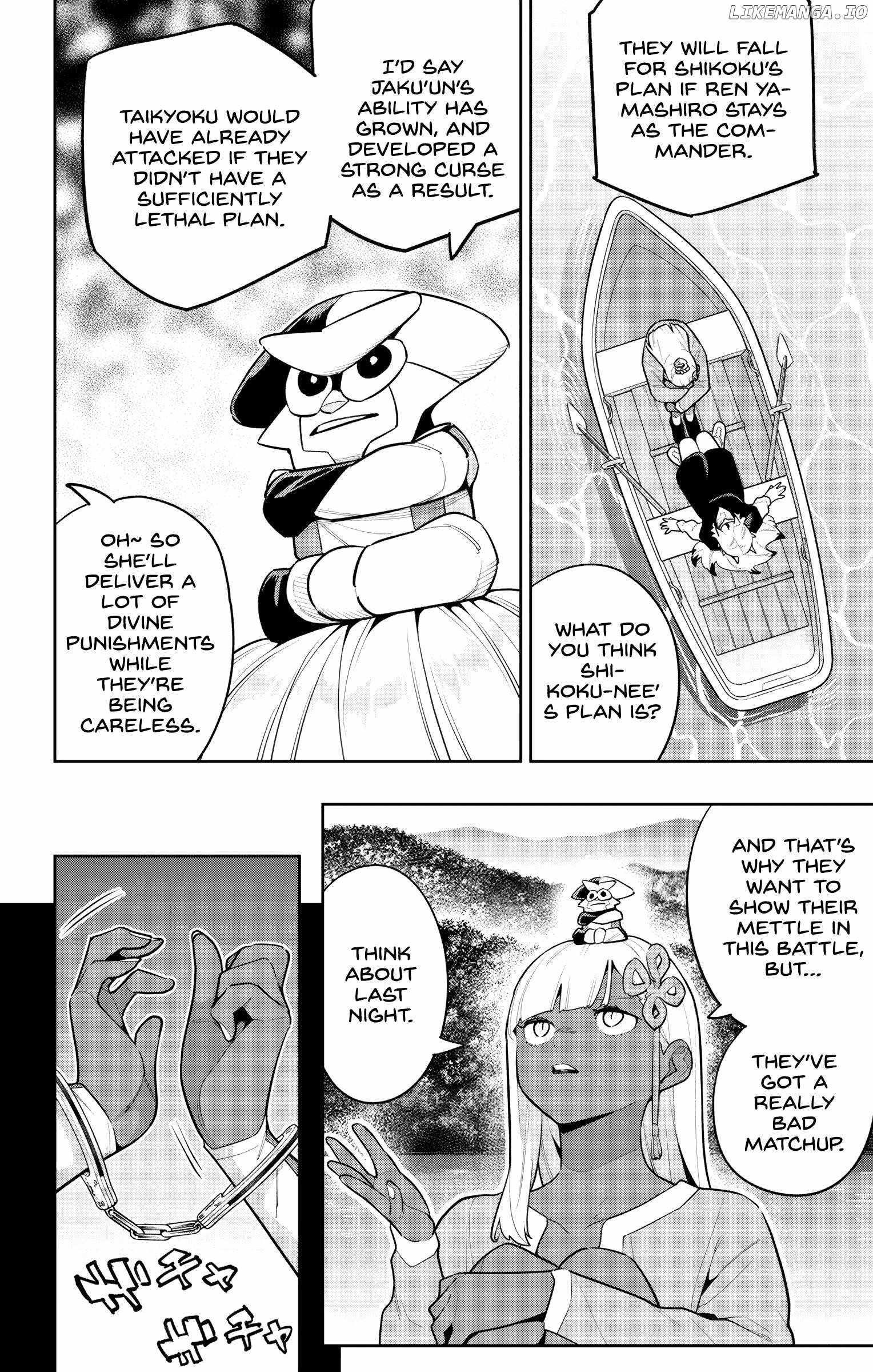 Read Mato Seihei No Slave Manga Online