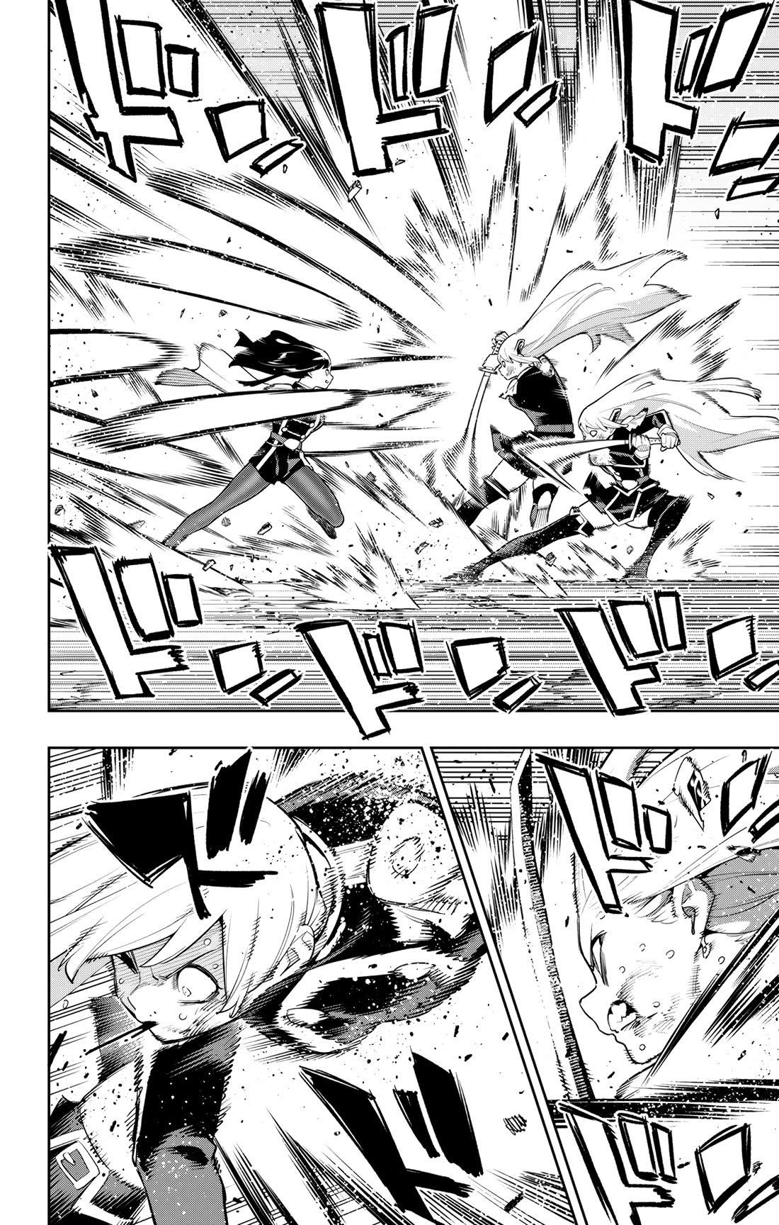 Read Mato Seihei No Slave Manga Online