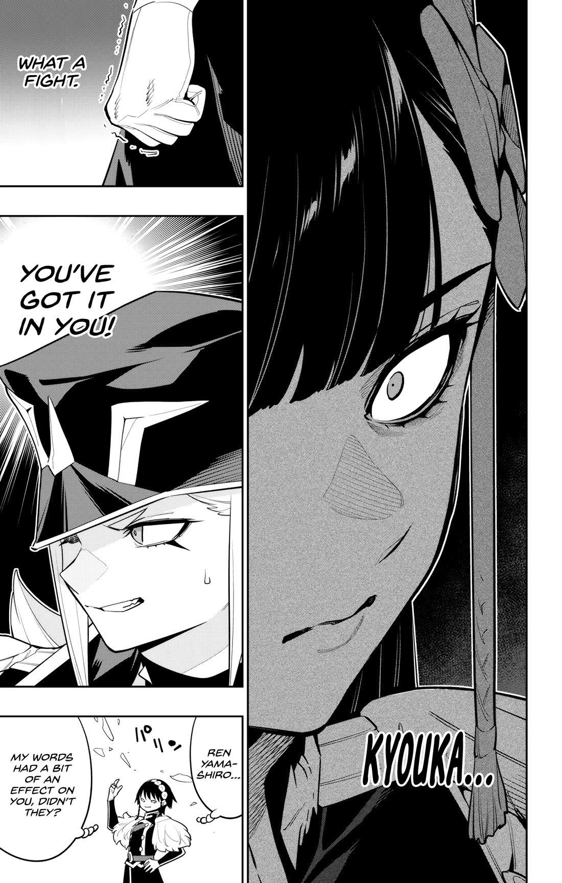 Read Mato Seihei No Slave Manga Online