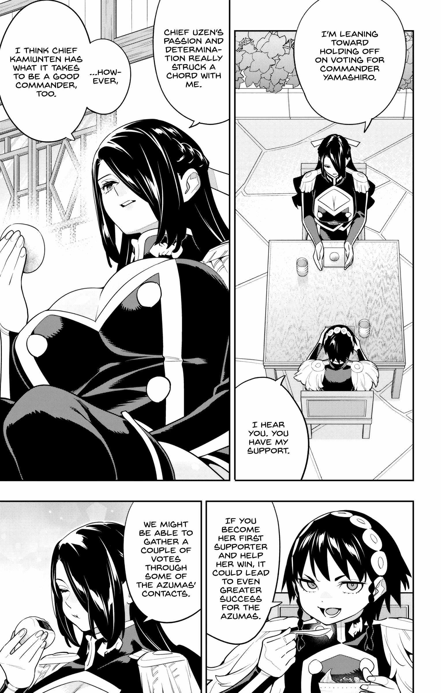 Read Mato Seihei No Slave Manga Online