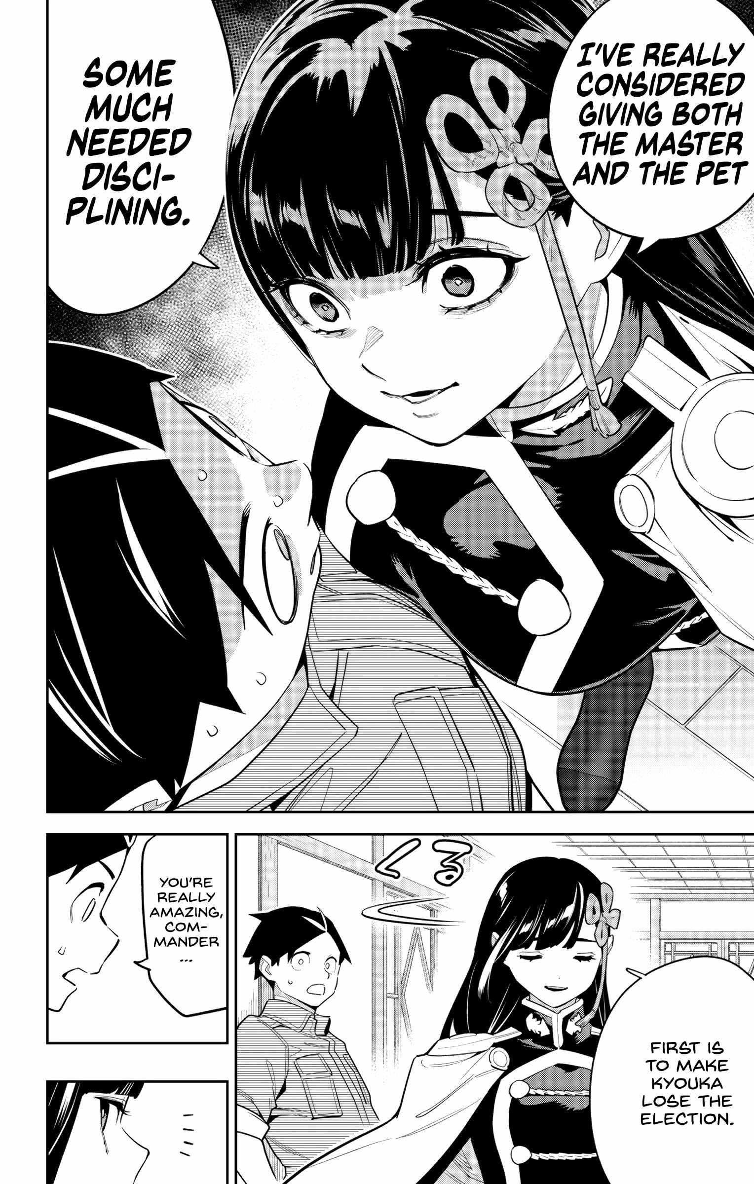 Read Mato Seihei No Slave Manga Online