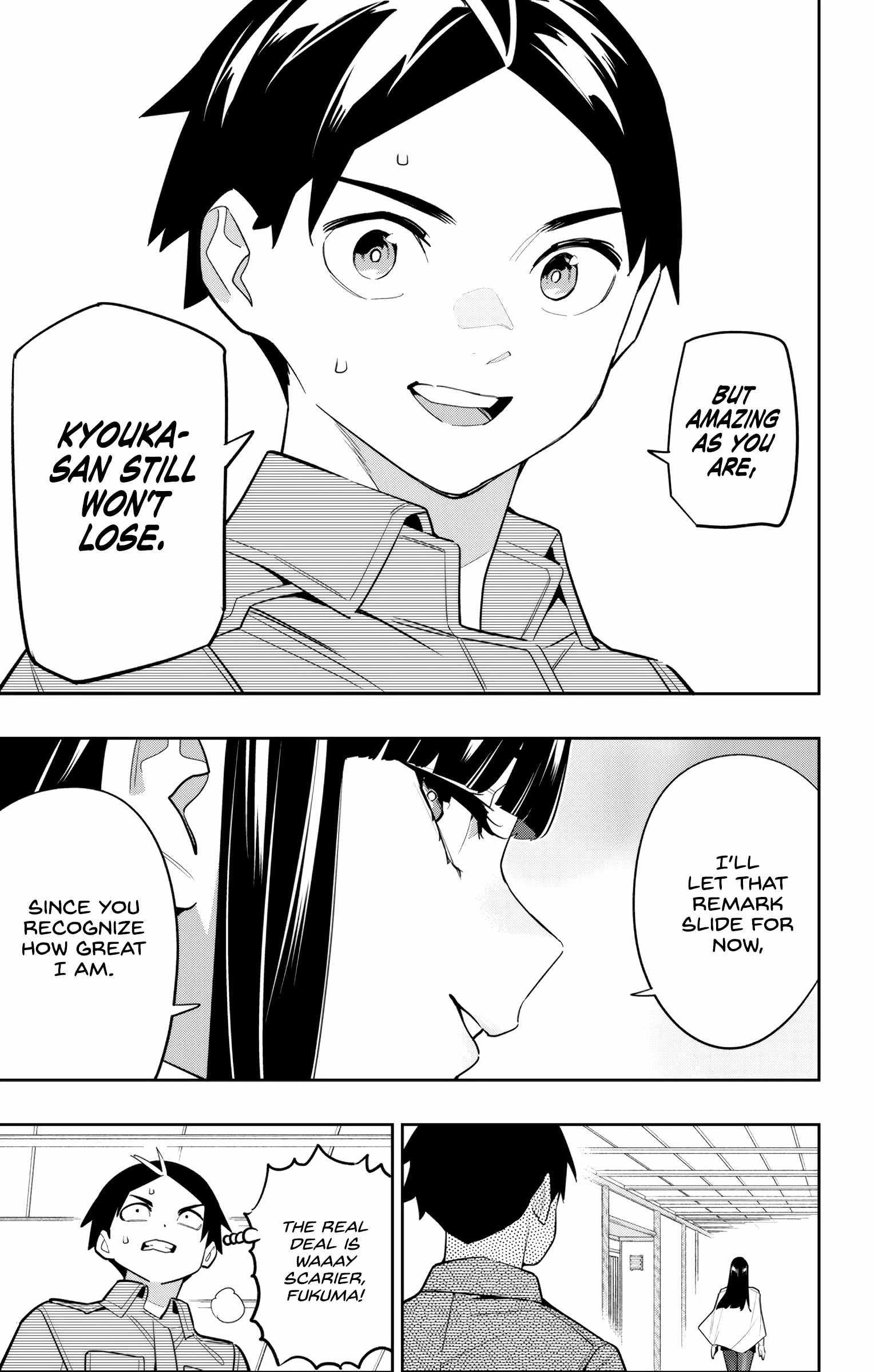 Read Mato Seihei No Slave Manga Online