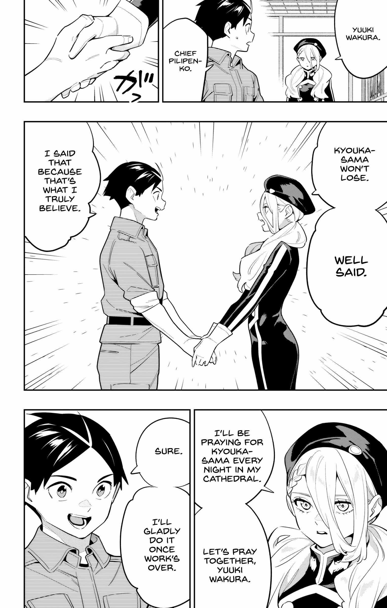 Read Mato Seihei No Slave Manga Online