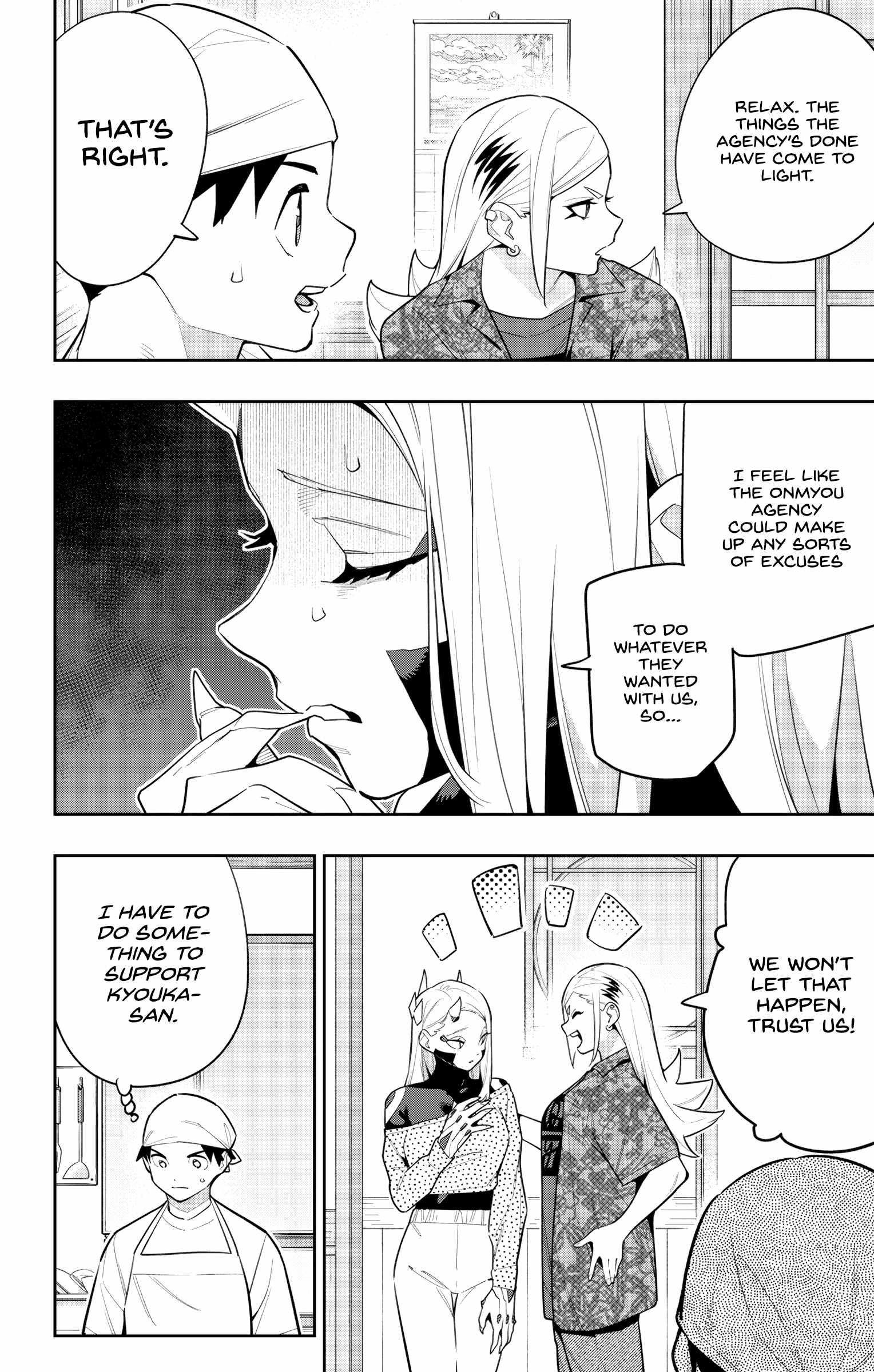 Read Mato Seihei No Slave Manga Online