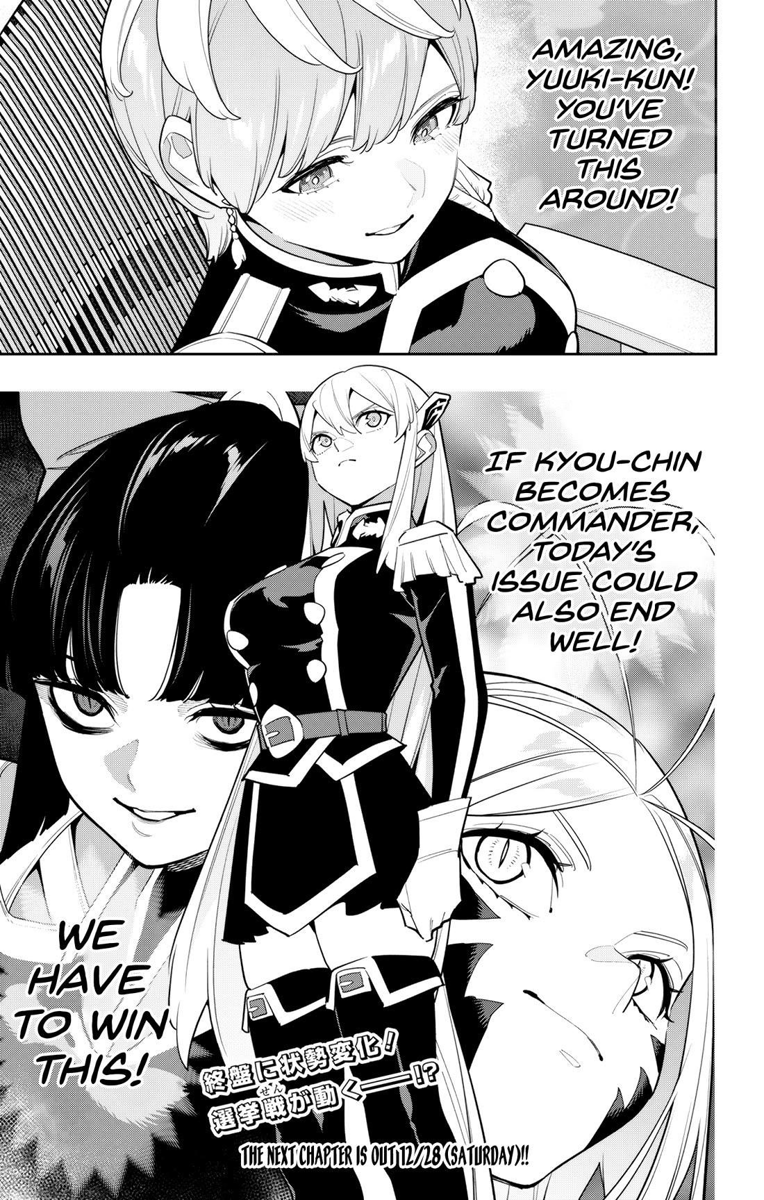 Read Mato Seihei No Slave Manga Online
