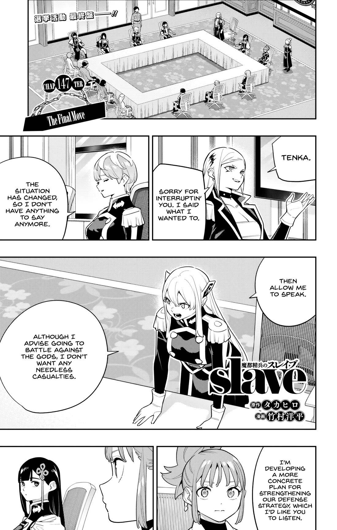 Read Mato Seihei No Slave Manga Online