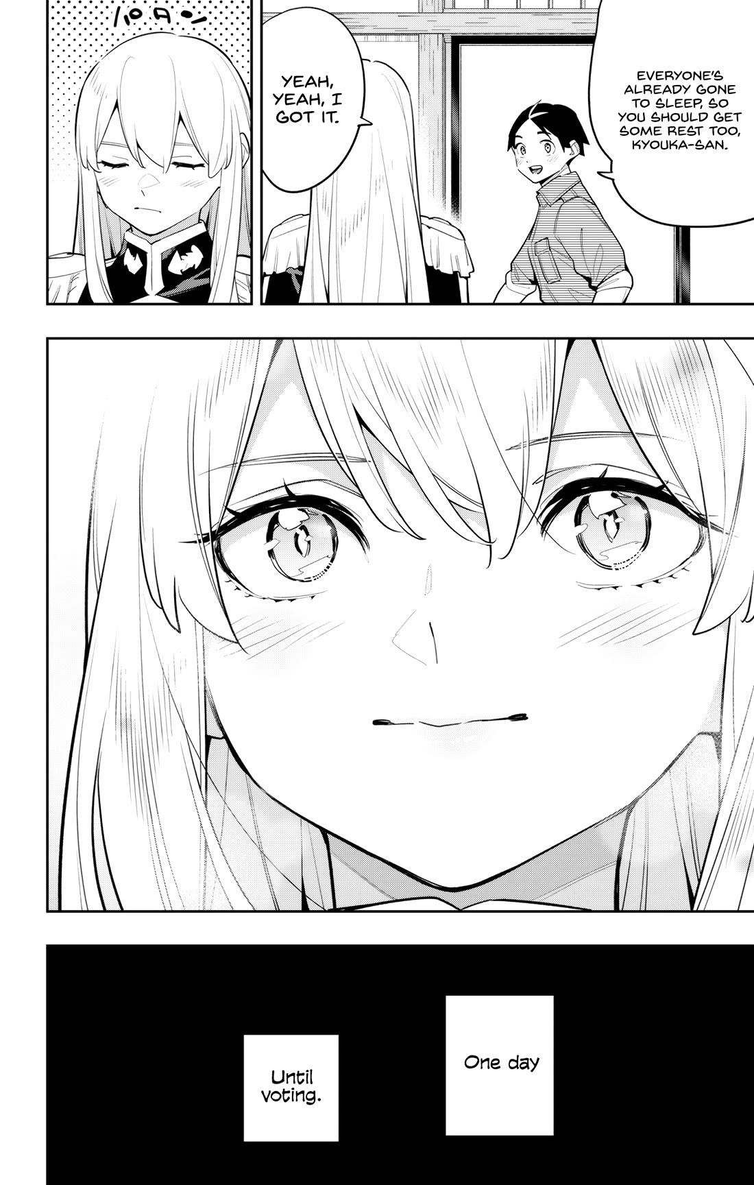 Read Mato Seihei No Slave Manga Online