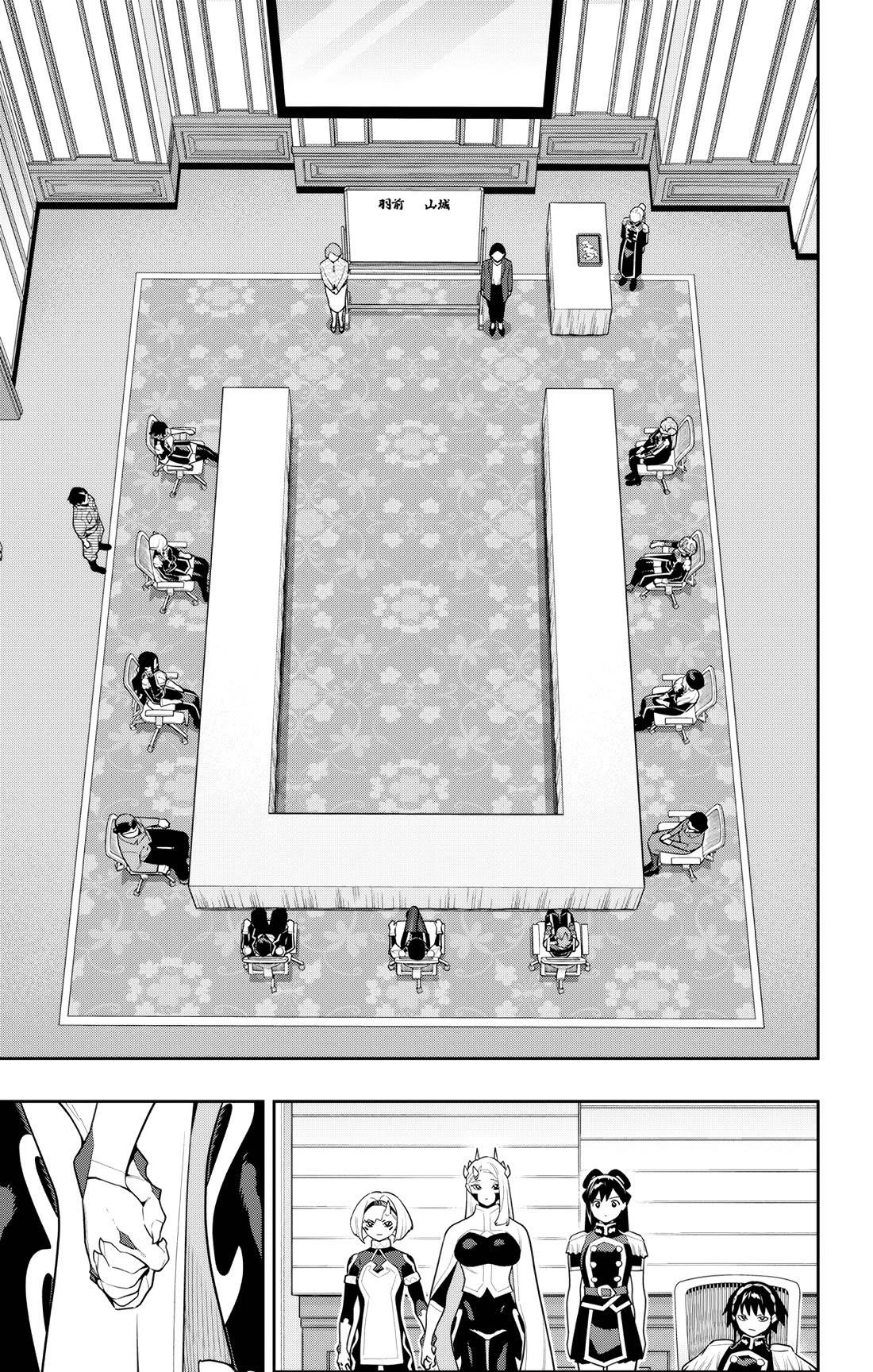 Read Mato Seihei No Slave Manga Online
