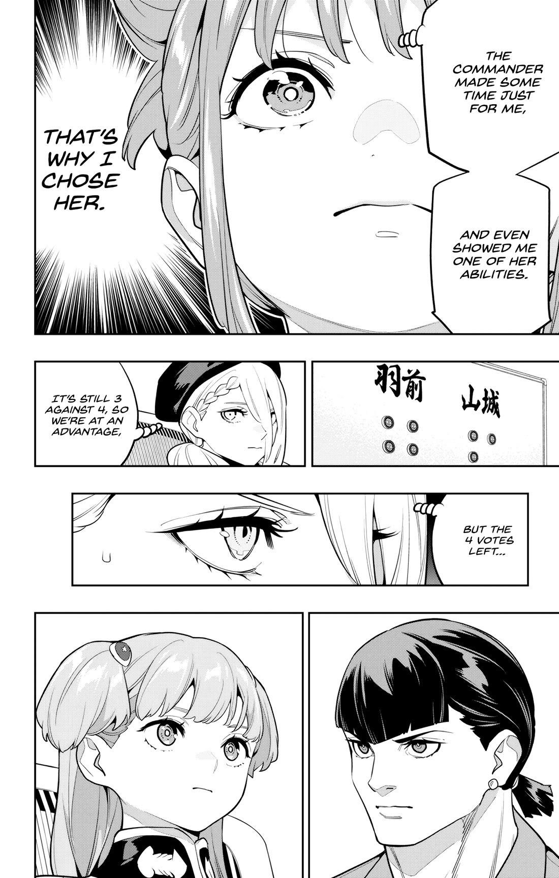 Read Mato Seihei No Slave Manga Online