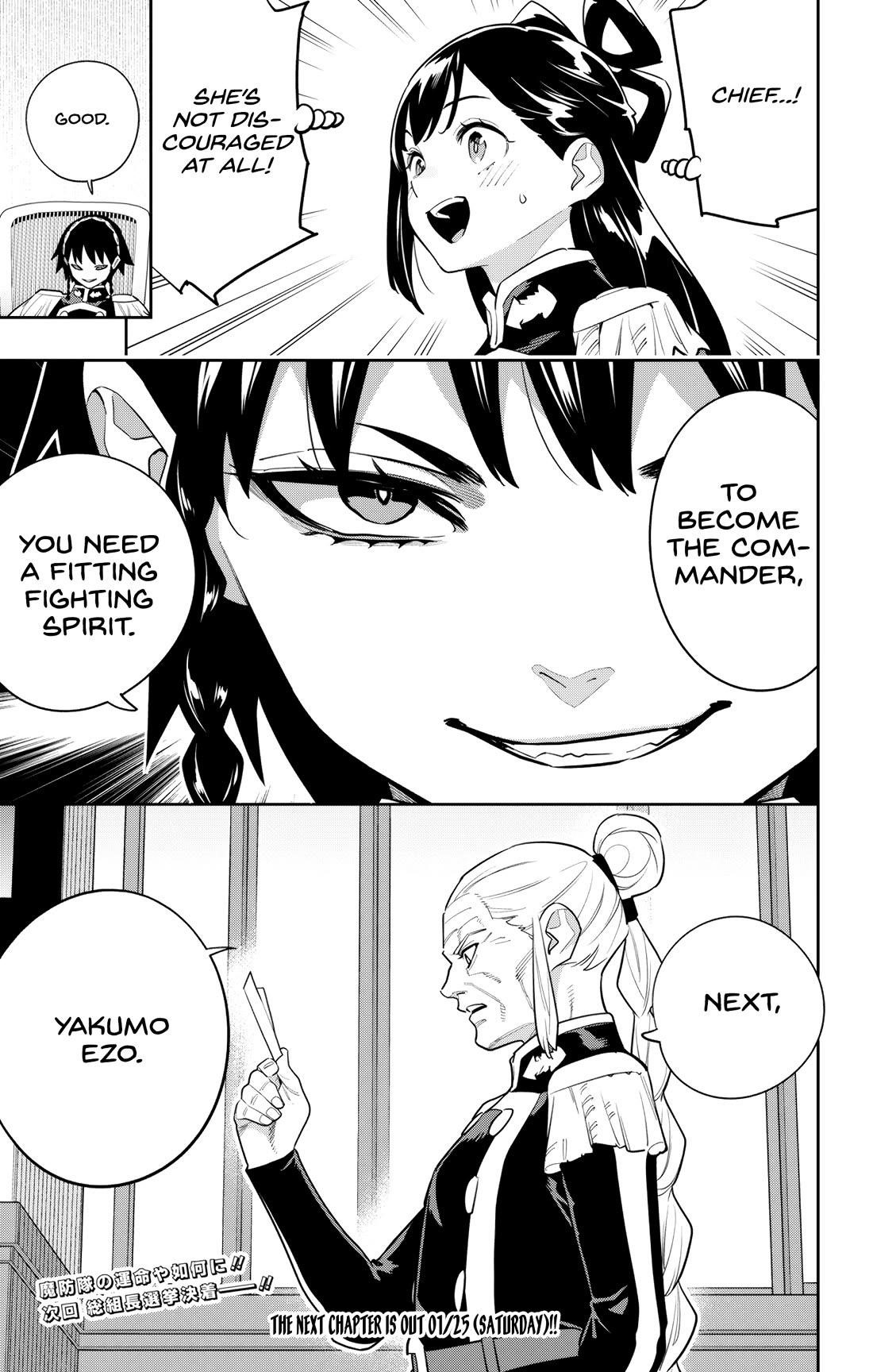 Read Mato Seihei No Slave Manga Online
