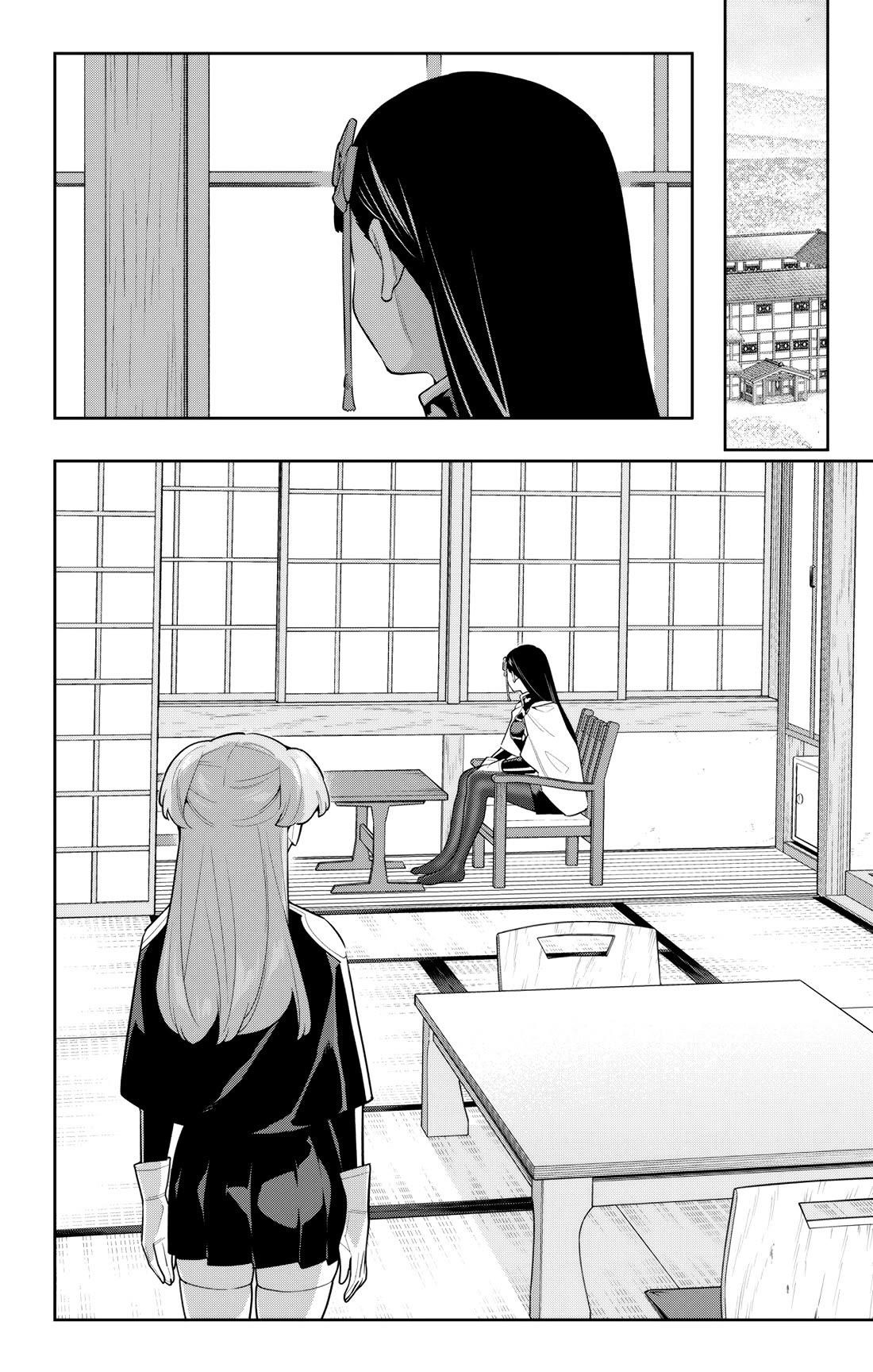 Read Mato Seihei No Slave Manga Online
