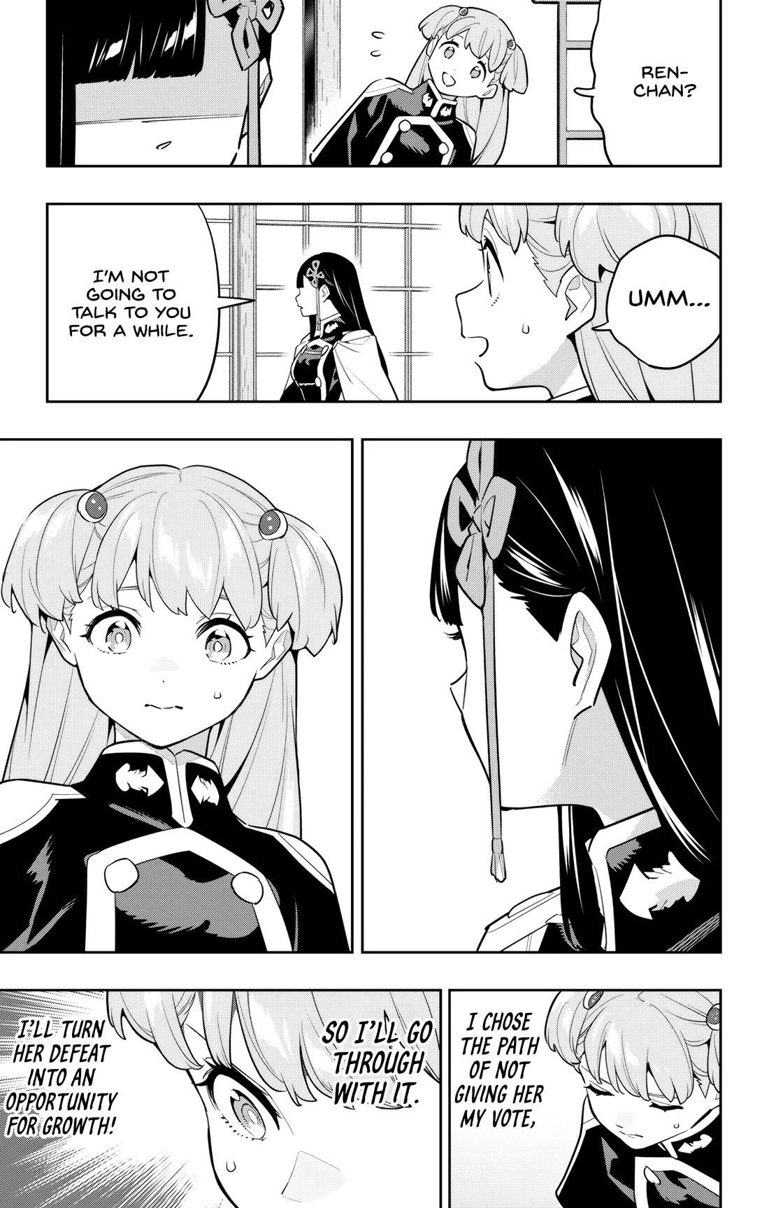 Read Mato Seihei No Slave Manga Online