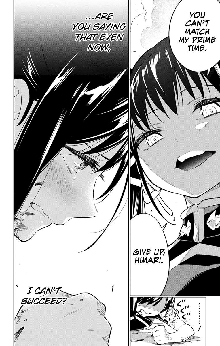 Read Mato Seihei No Slave Manga Online