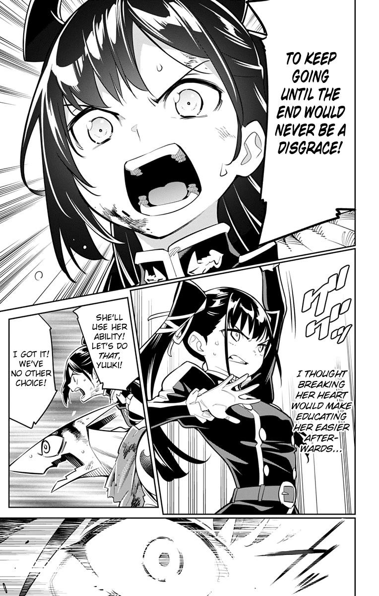 Read Mato Seihei No Slave Manga Online