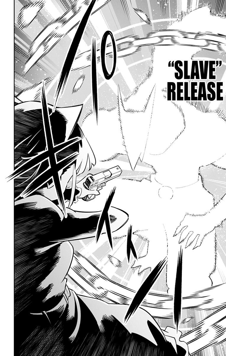 Read Mato Seihei No Slave Manga Online