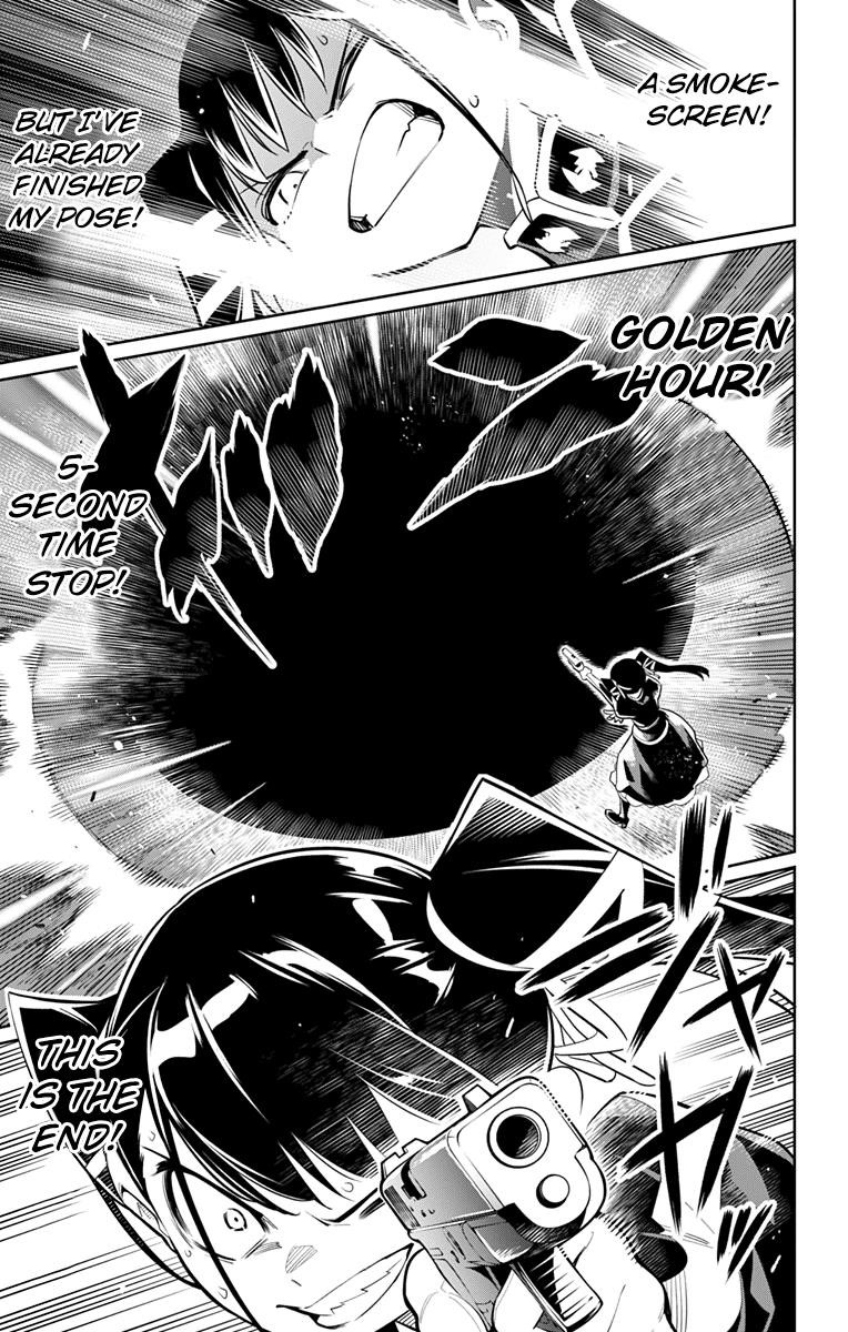 Read Mato Seihei No Slave Manga Online