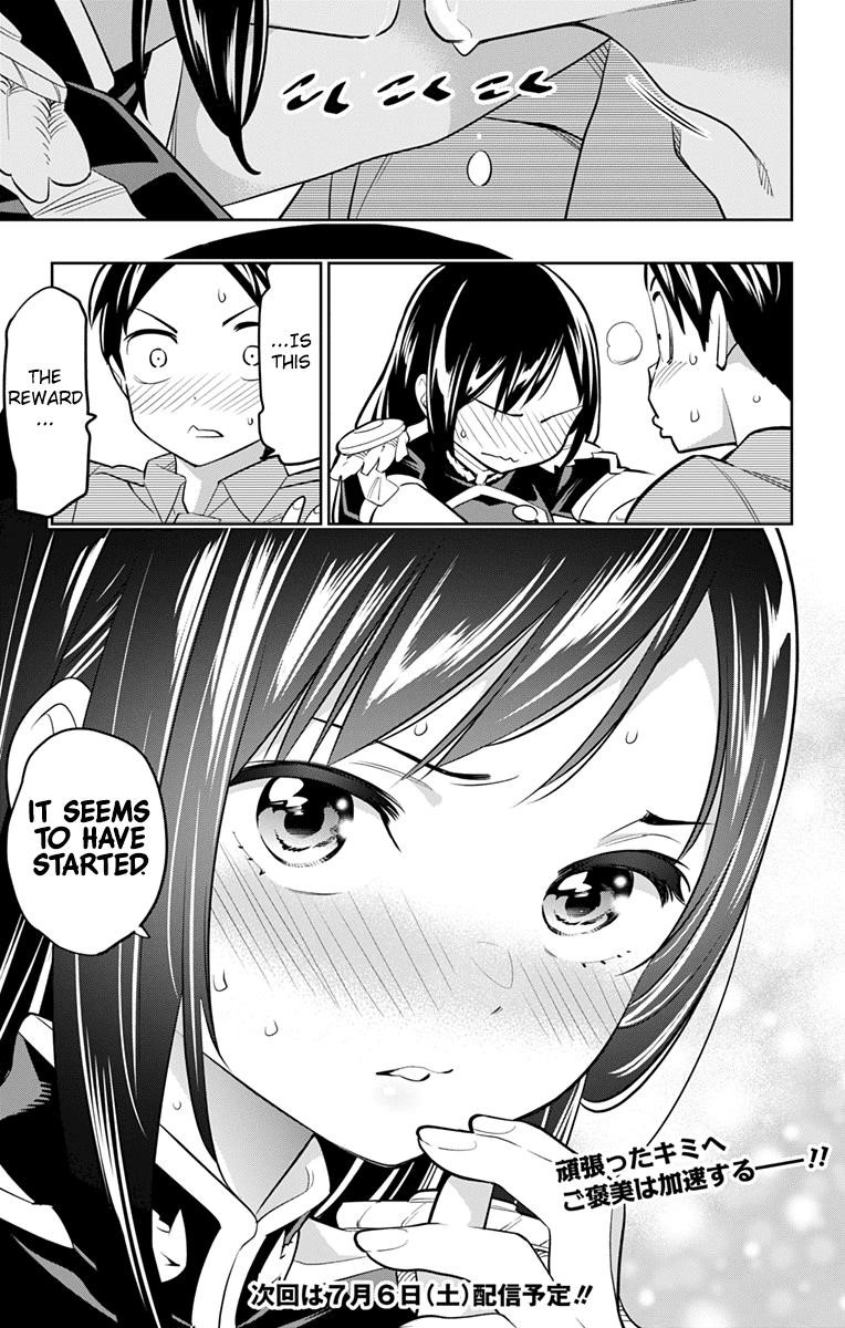 Read Mato Seihei No Slave Manga Online