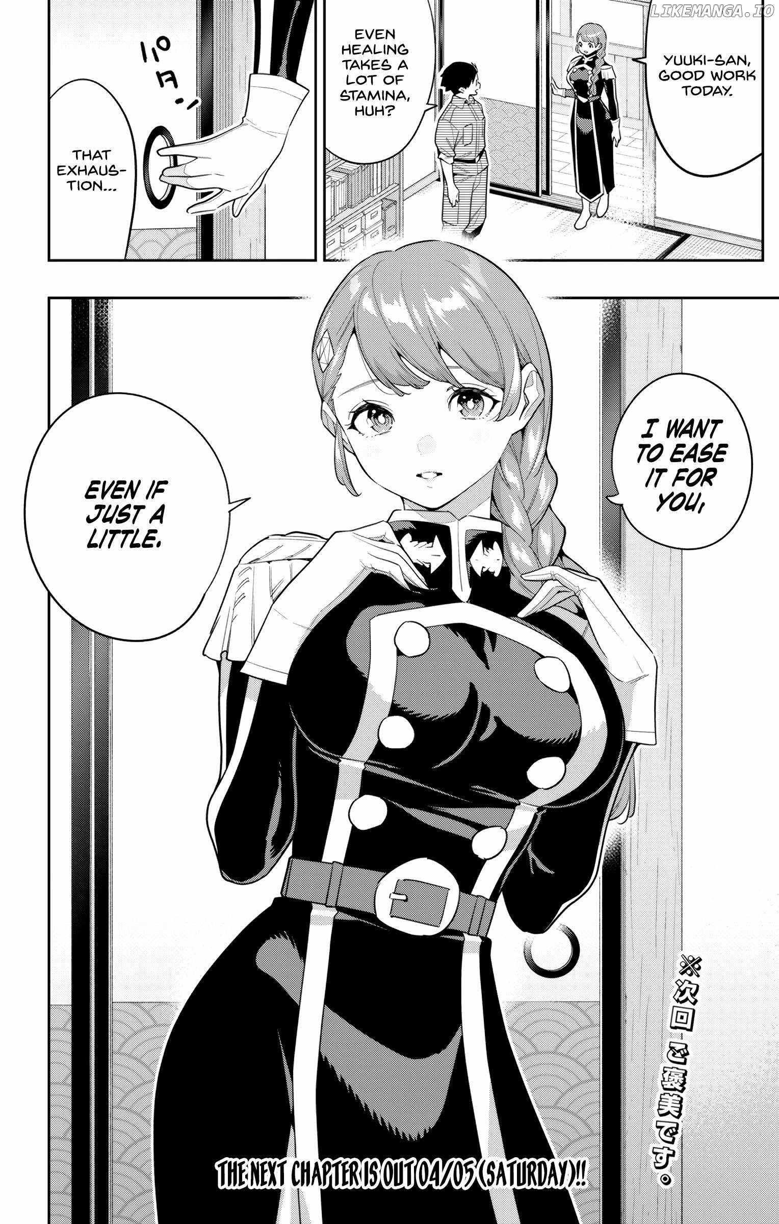 Read Mato Seihei No Slave Manga Online