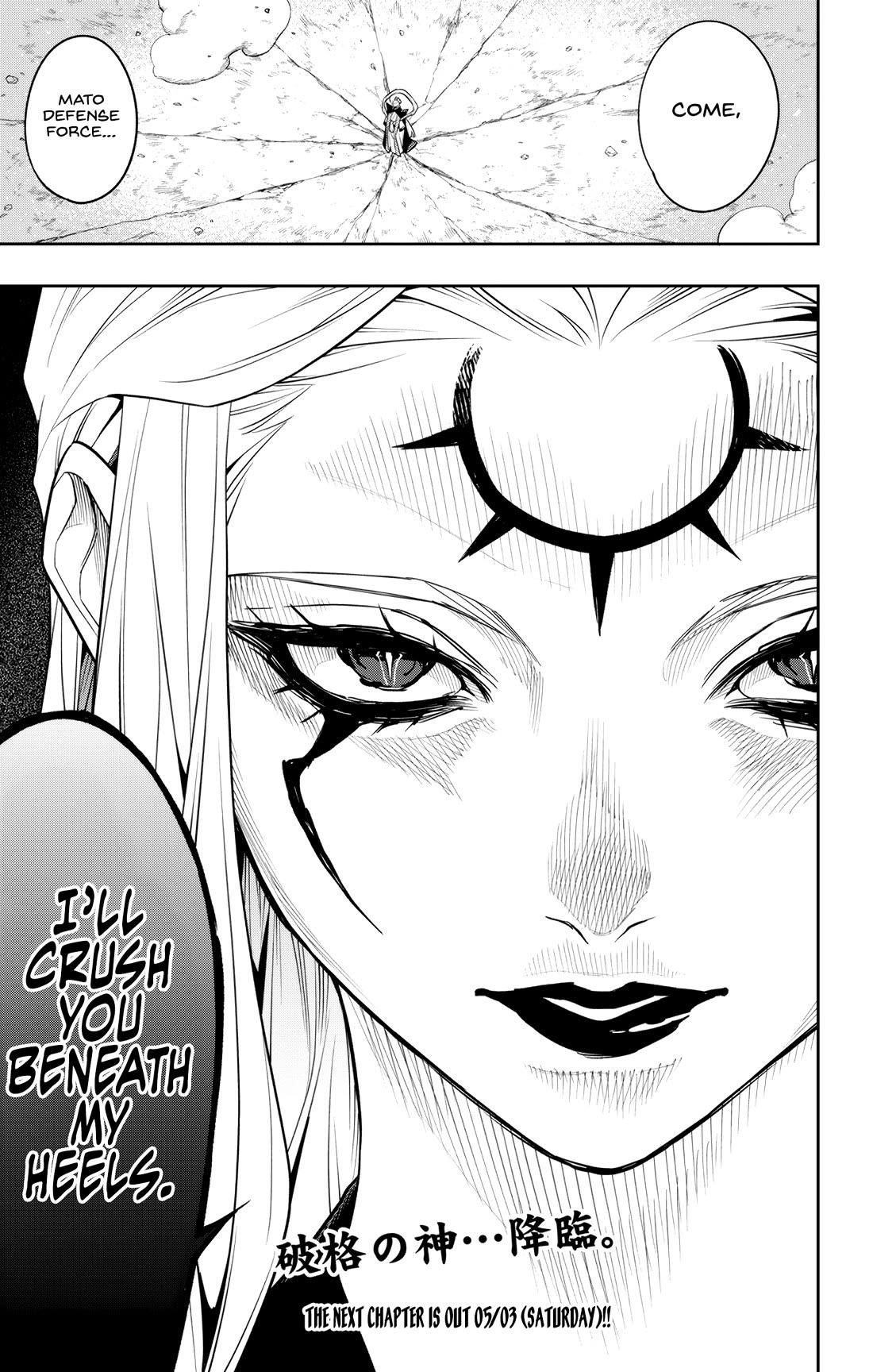 Read Mato Seihei No Slave Manga Online