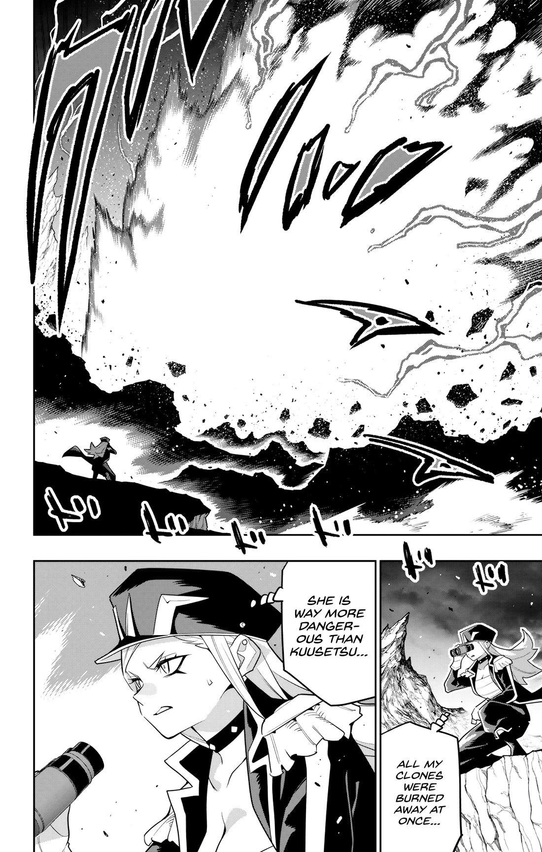 Read Mato Seihei No Slave Manga Online